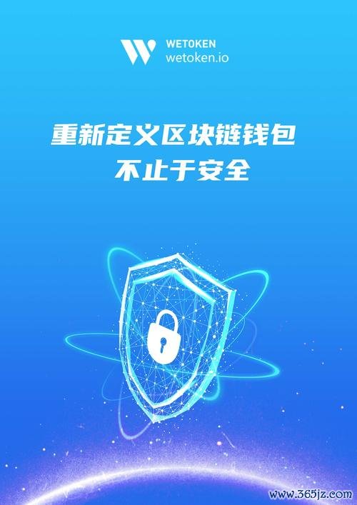 钱包ai_token钱包官方版的用户互动与社区建设，如何有效促进思想的碰撞与创新。_钱包拮据