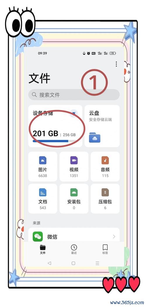 钱包官网下载地址_imtoken钱包官网下载_钱包官网下载app