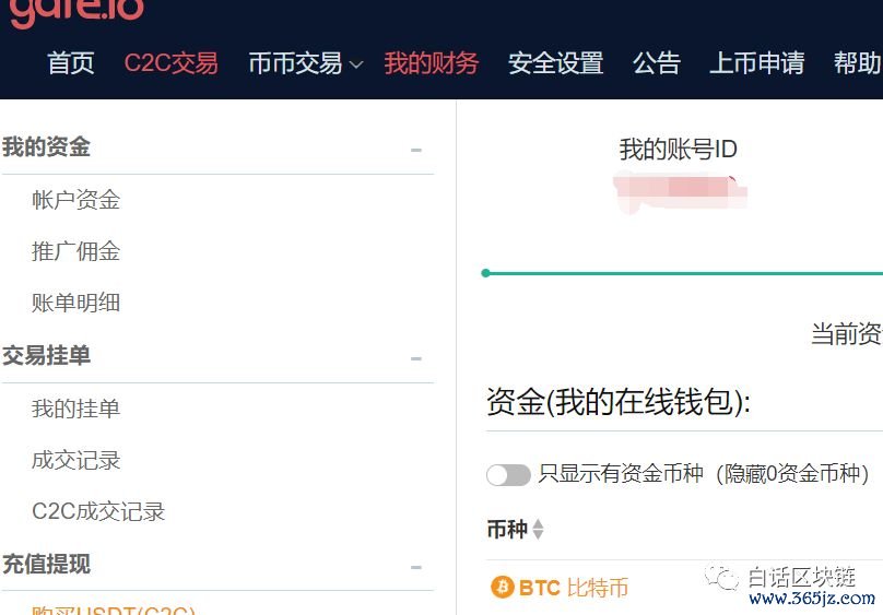 数字货币钱包是什么意思_如何在im钱包官网版中参与数字货币投资？_钱包交易所是什么