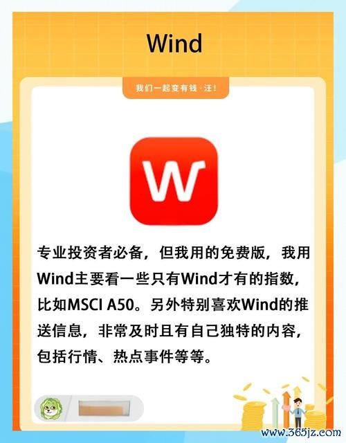 如何通过token官方版的使用收获更多投资经验，帮助自己在数字市场中更好的立足。_如何通过token官方版的使用收获更多投资经验，帮助自己在数字市场中更好的立足。_如何通过token官方版的使用收获更多投资经验，帮助自己在数字市场中更好的立足。
