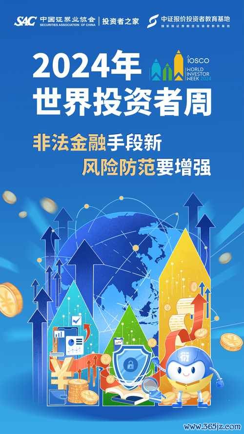 高效电机优势_深入挖掘token钱包的多功能性,教你如何利用其优势实现高效的投资组合与风险管理。_投资组合风险介绍
