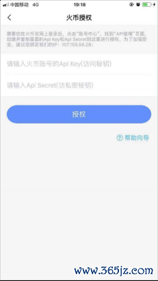 钱包jr_钱包钱包_如何在Android设备上快速方便地下载imToken钱包APP,保护您的数字资产安全。