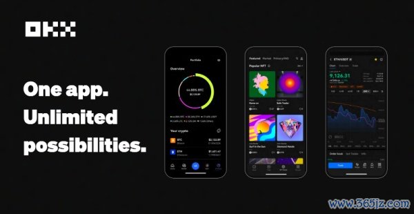 怎么购买数字货币交易平台(711)